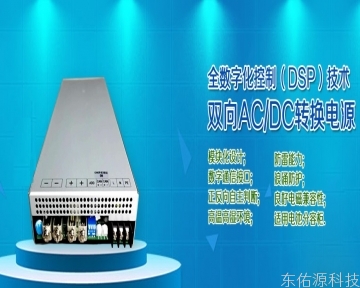 双向冈本视频下载入口