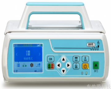 输液泵上医疗冈本视频下载入口运用